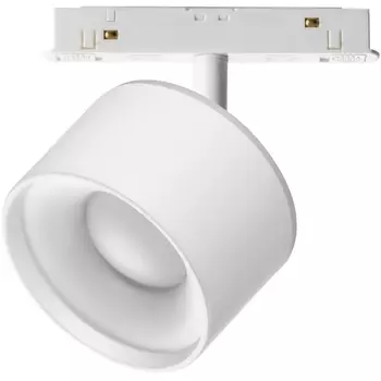 Трековый светильник низковольтный 48V светодиодный Novotech Flum 358979