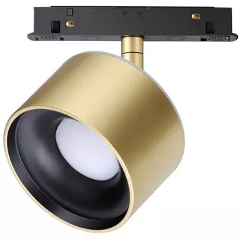 Трековый светильник низковольтный 48V светодиодный Novotech Flum 358981