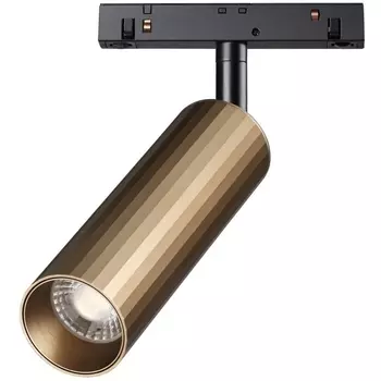 Трековый светильник низковольтный 48V светодиодный Novotech Flum 358988