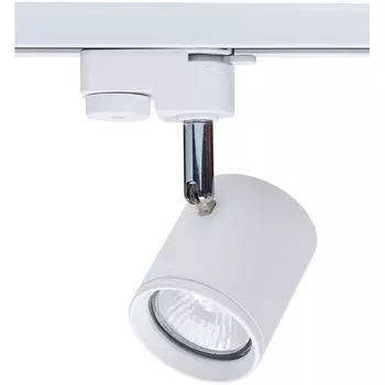 Трековый светильник однофазный 220V Imex IL.0010.0005