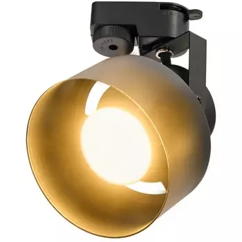 Трековый светильник однофазный 220V Imex Monro IL.0010.2103