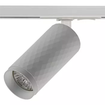 Трековый светильник однофазный 220V IL.0010.0007 WH Imex Rodeo