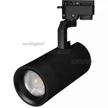 Трековый однофазный светильник светодиодный LGD-GELIOS-2TR-R95-40W Day4000 (BK, 20-60 deg, 230V) (Arlight, IP20 Металл) 031246