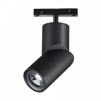 Трековый светильник низковольтный 48V светодиодный Novotech Shino 358547