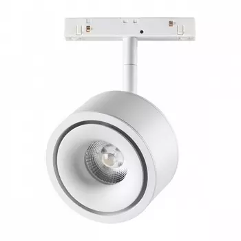Трековый светильник низковольтный 48V светодиодный Novotech Flum 358548