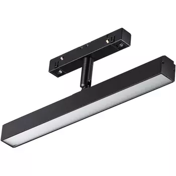 Трековый светильник низковольтный 48V светодиодный Novotech Flum 358612
