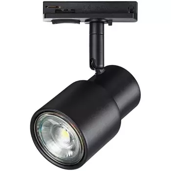 Светильник трековый однофазный двухжильный IP20 50W 220V NT22 067 черный Novotech Molo 370926