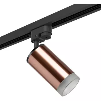 Трековый светильник однофазный 220V (214430+592057+202430) Lightstar RULLO R1T430430