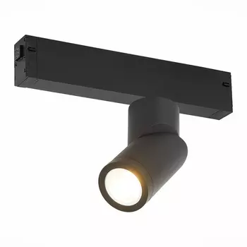 Трековый светильник однофазный 220V Skyline 220 ST506.402.01 ST Luce