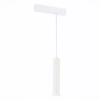 Трековый светильник однофазный 220V Skyline 220 ST507.503.01 ST Luce
