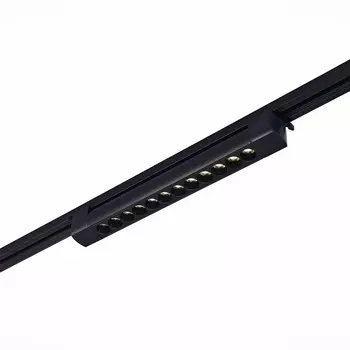 Трековый светильник светодиодный однофазный 220V ST Luce ST367 ST367.446.20