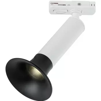 Трековый светильник однофазный 220V светодиодный Imex CAPELLA IL.0010.0013 WH+BK
