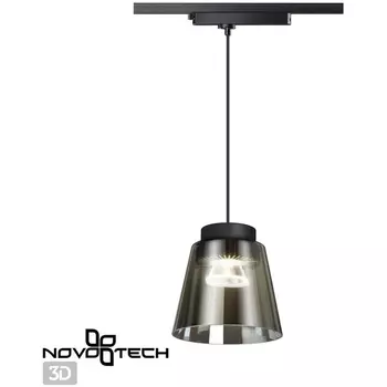 Светильник трековый однофазный трехжильный, провод 1м IP20 4000K 24W 175-245V ARTIK NT21 088 корпус черный/плафон дымчатый Novotech PORT 358641