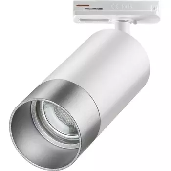 Светильник трековый однофазный двухжильный IP20 9W 220V NT22 068 белый/серебро Novotech Slim 370862