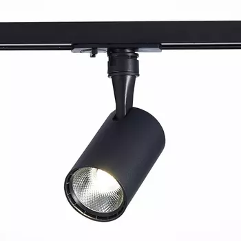 Трековый светильник однофазный 220V светодиодный ST Luce Cami ST351.436.10.36