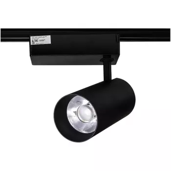 Трековый светильник однофазный 220V светодиодный SWG TL28-BL-30-WW