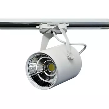 Трековый светильник однофазный 220V светодиодный Трек-1-WH IL.0010.0060 (Imex)