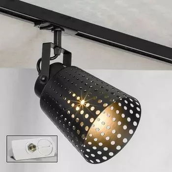 Трековый светильник однофазный 220V Track Lights LSP-9834-TAW (Loft)