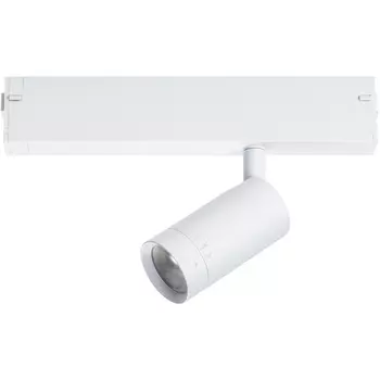 Трековый светильник светодиодный с пультом однофазный 220V WiFi диммируемый Lightstar Teta 205016 (Умный дом)