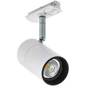 Трековый светильник однофазный 220V Eglo TB SPOTLIGHT 99751