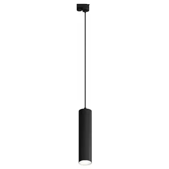 Трековый светильник однофазный 220V Hesby Lighting Skylite HSBL_0137