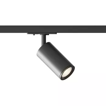 Трековый светильник однофазный Hesby Lighting Skylite HSBL_0019
