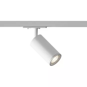 Трековый светильник однофазный 220V Hesby Lighting Skylite HSBL_0044