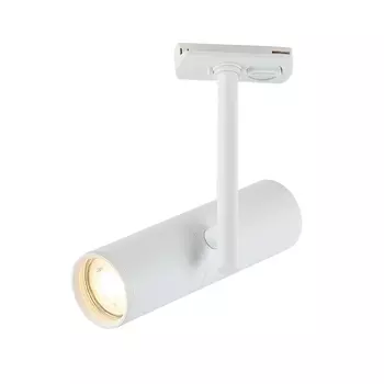 Трековый светильник однофазный 220V IL.0010.0012 WH Imex Kito