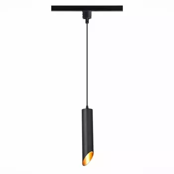 Трековый светильник однофазный 220V ST Luce ST152.406.01