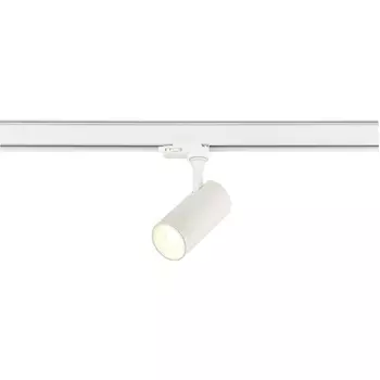 Трековый светильник однофазный ST Luce ST383.596.20 SMART белый LED 1*20W 3000K/4000K/5000K 1600Lm 220V