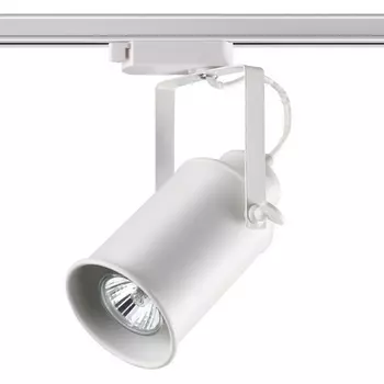 Светильник трековый однофазный трехжильный IP20 50W 220V NT19 082 белый Novotech Pipe 370411