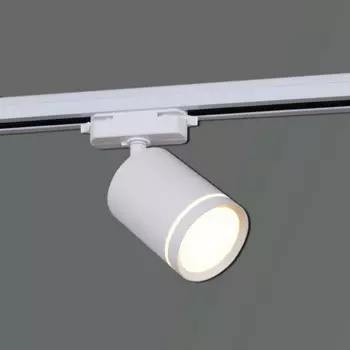 Трековый однофазный светильник 220V Reluce 06210-9.3-001RN MR16 WT