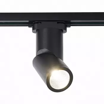 Трековый однофазный светильник 220V ST Luce ST650 ST650.446.10
