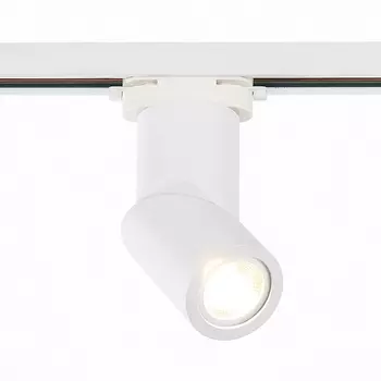 Трековый однофазный светильник 220V ST Luce ST650 ST650.506.01