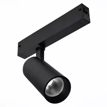 Трековый светильник магнитный LED 220V ST Luce ST660 ST660.496.20