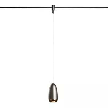 Трековый светильник низковольтный 48V DeMarkt Флекси 852012801