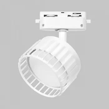Трековый светильник однофазный 12W 220V Imex Grido IL.0010.0017-WH