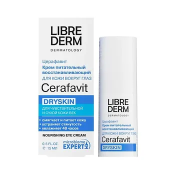 LIBREDERM Крем питательный восстанавливающий для кожи вокруг глаз Cerafavit