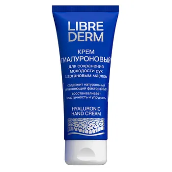 LIBREDERM Крем для сохранения молодости рук с аргановым маслом гиалуроновый Hyaluronic Hand Cream