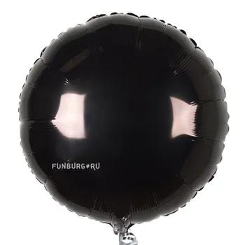 Шар из фольги «Черный круг»