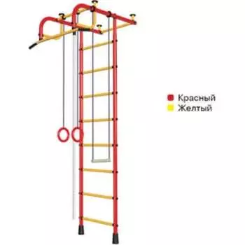 Шведская стенка Пионер 1М красно/желтый