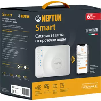 Система контроля протечки воды Neptun Bugatti Smart 1/2'' Tuya (2264869)