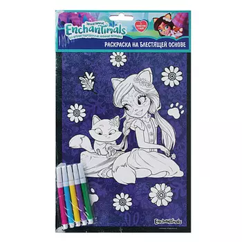 MATTEL Раскраска на блестящей основе (в компл. фломастеры), 19,5х31,5см, 4 дизайна