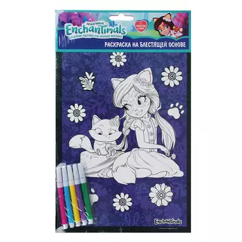 MATTEL Раскраска на блестящей основе (в компл. фломастеры), 19,5х31,5см, 4 дизайна