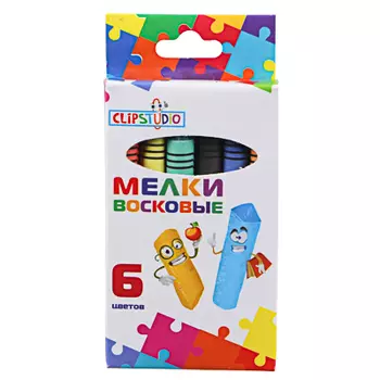 Мелки восковые ClipStudio 8х4,8 см, 6 цветов