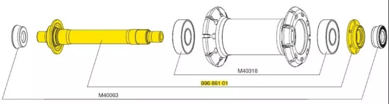 Ось велосипедная Mavic передней втулки Ksyrium Elite'09, 99686101