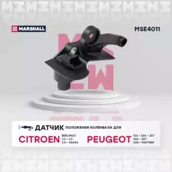 датчик положения коленвала!\ Citroen Berlingo/Saxo/Xsara, Peugeot 206/306/307 1.1-1.6 96> MSE4011 MARSHALL