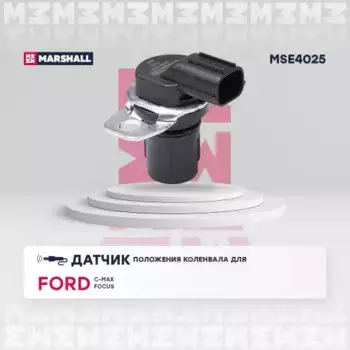 датчик положения коленвала!\ Ford C-Max 07>/ Focus I/ II 98> MSE4025 MARSHALL