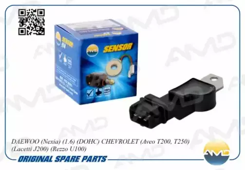 датчик положения распредвала!\ Daewoo Nubira 1.6 DOHC 97>/Lacetti 1.5 03> AMD.SEN47 AMD