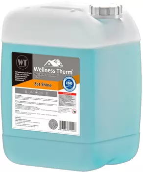 Для промывки Wellness Therm